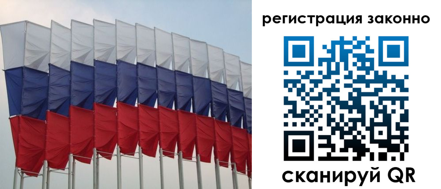прописка для военкомата в Верхней Салде