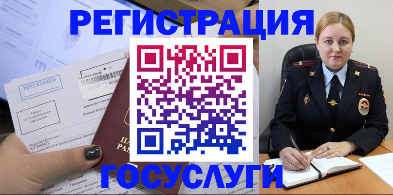 форма 3 в Верхней Салде